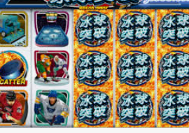 196体育经典版电脑免费版